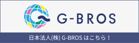 外部リンクバナー